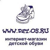 "Детос", интернет-магазин детской обуви - Город Южно-Сахалинск det-os2.jpg