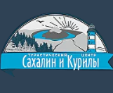 Туристический центр "Сахалин и Курилы" - Город Южно-Сахалинск 2023-03-01_15-24-18.png